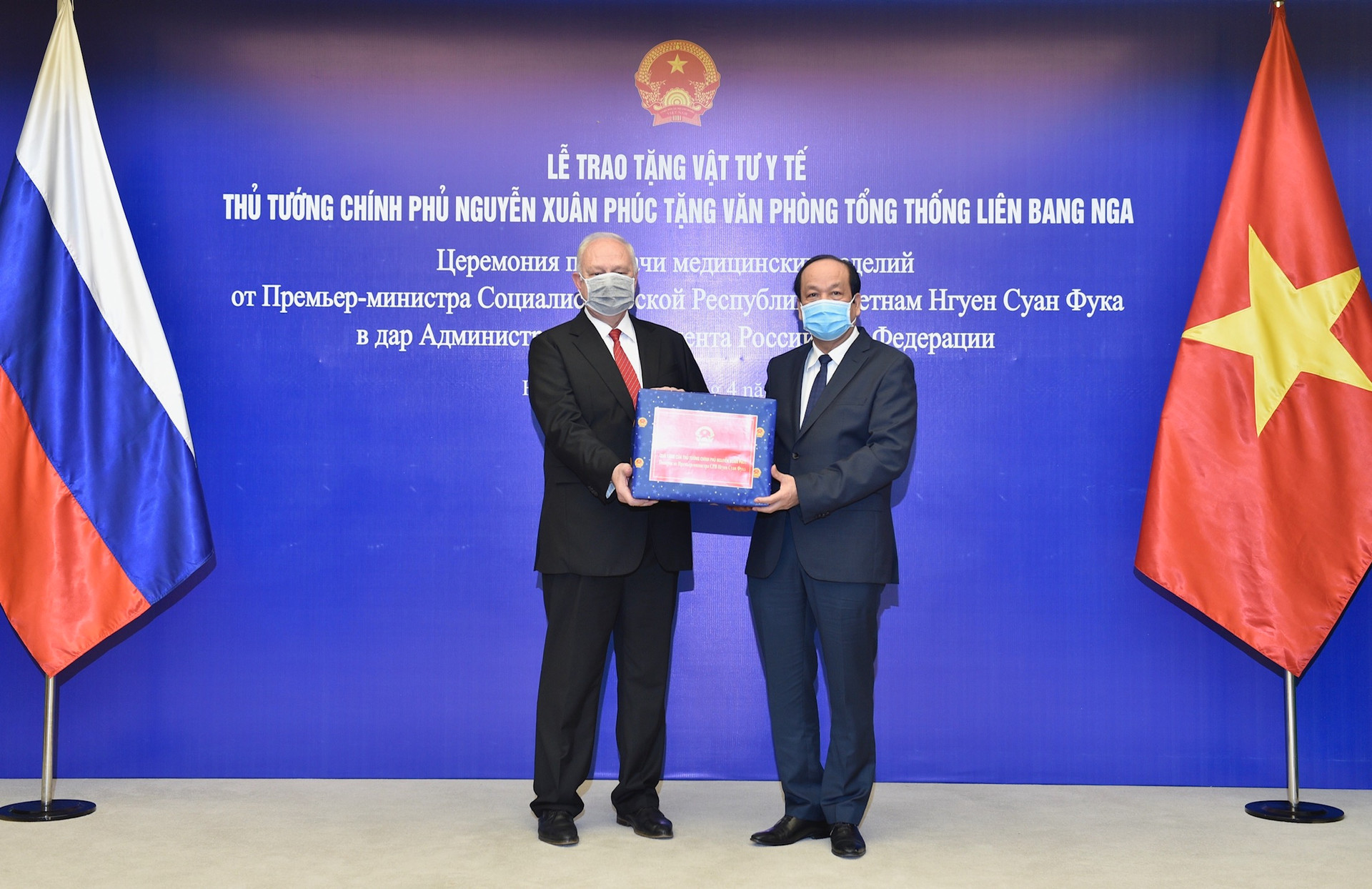 Việt Nam trao tặng vật tư y tế hỗ trợ Nhật Bản, Hoa Kỳ, Nga - Ảnh 3.