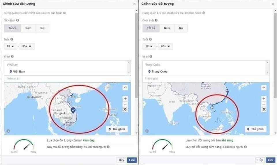 Facebook xin lỗi, sửa lại bản đồ về quần đảo Trường Sa, Hoàng Sa của Việt Nam - Ảnh 1.