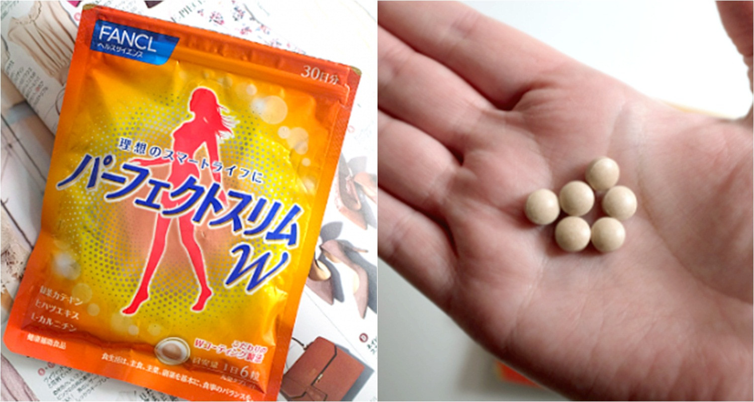 4 sản phẩm giảm cân phụ nữ Nhật yêu thích: Đánh bay mỡ thừa kiêm luôn detox cơ thể, giá cả lại cực “yêu thương” - Ảnh 3.