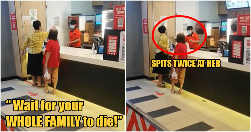 Dân mạng bức xúc clip một phụ nữ nguyền rủa nhân viên KFC và gia đình cô ấy nhưng phản ứng của người bán hàng mới là điều đáng chú ý - Ảnh 1.