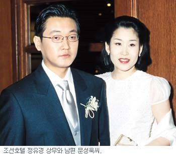 Ái nữ tài giỏi của tập đoàn Samsung và cuộc hôn nhân gần 2 thập kỷ với đức lang quân sẵn sàng âm thầm ở bên cạnh hỗ trợ vợ hết mình - Ảnh 3.