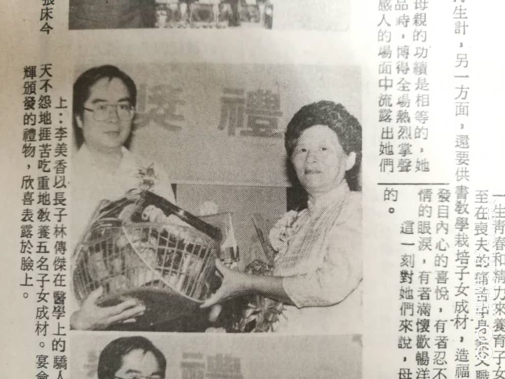 Bà mẹ bị chê cười vì 
