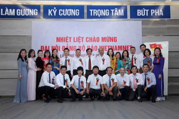 Đại hội Đảng bộ Báo VietNamNet lần thứ I nhiệm kỳ 2020-2025 - Ảnh 1.