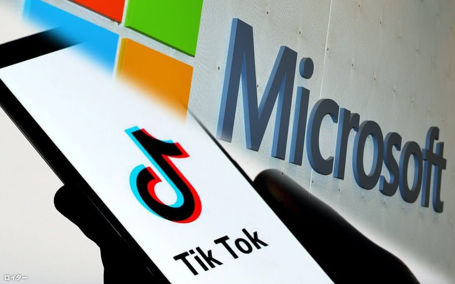 Tại sao Microsoft muốn mua lại TikTok - Ảnh 1.