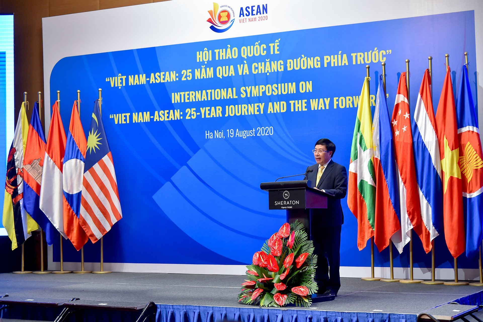 Việt Nam - ASEAN: 25 năm qua và chặng đường phía trước  - Ảnh 1.