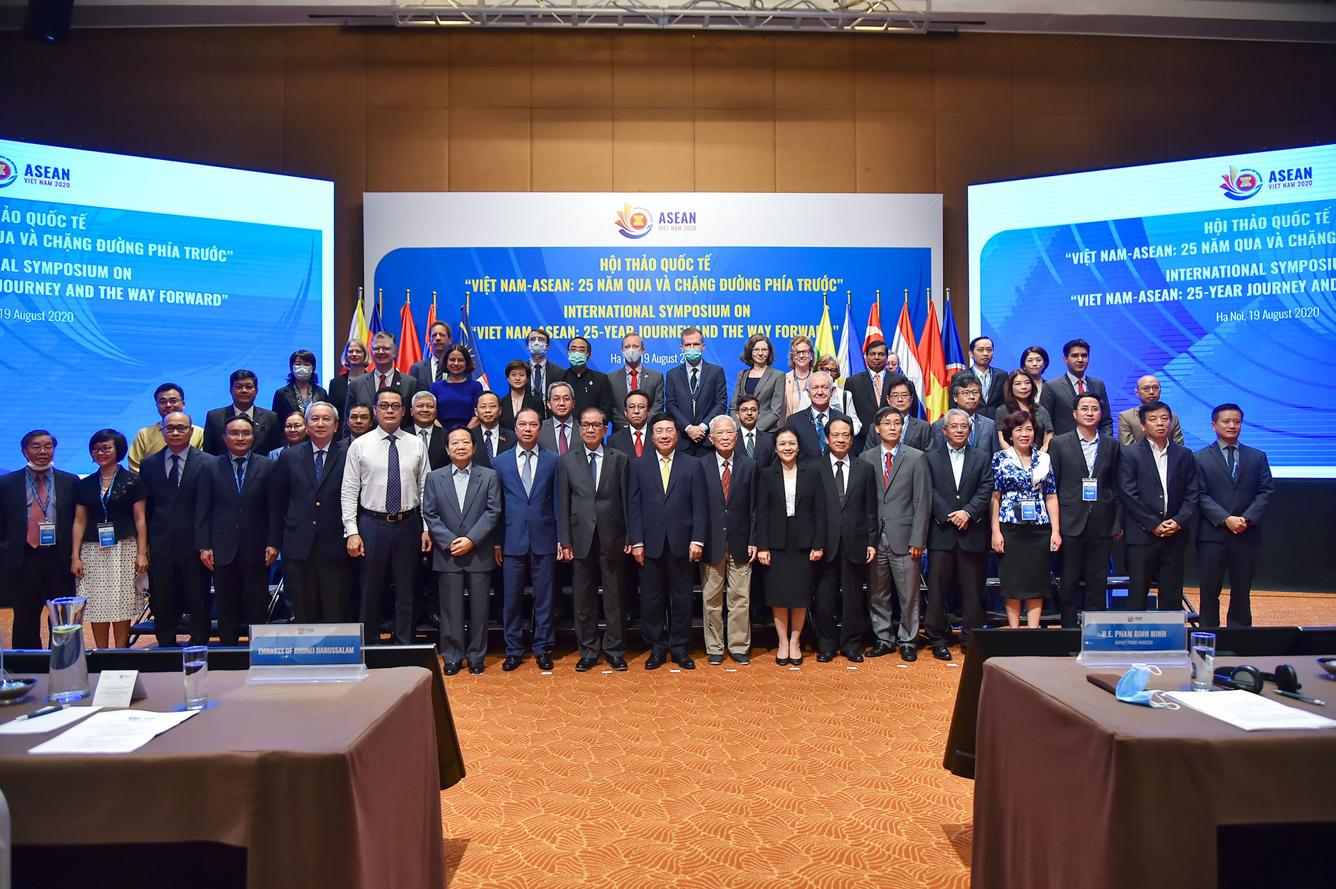 Việt Nam - ASEAN: 25 năm qua và chặng đường phía trước  - Ảnh 2.