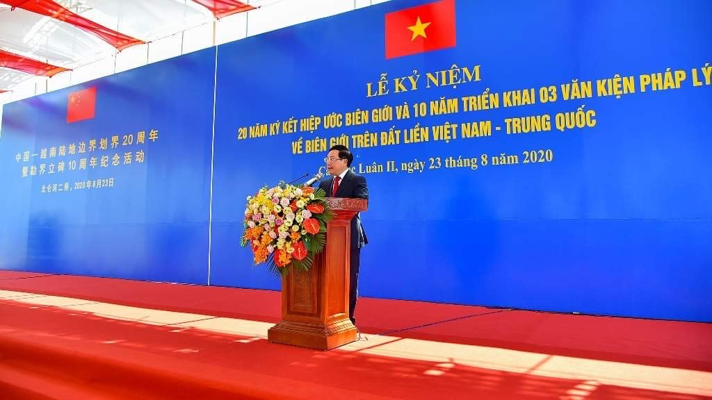 Kỷ niệm 20 năm ký kết Hiệp ước Biên giới và 10 năm triển khai 03 văn kiện pháp lý về biên giới trên đất liền Việt Nam - Trung Quốc - Ảnh 1.