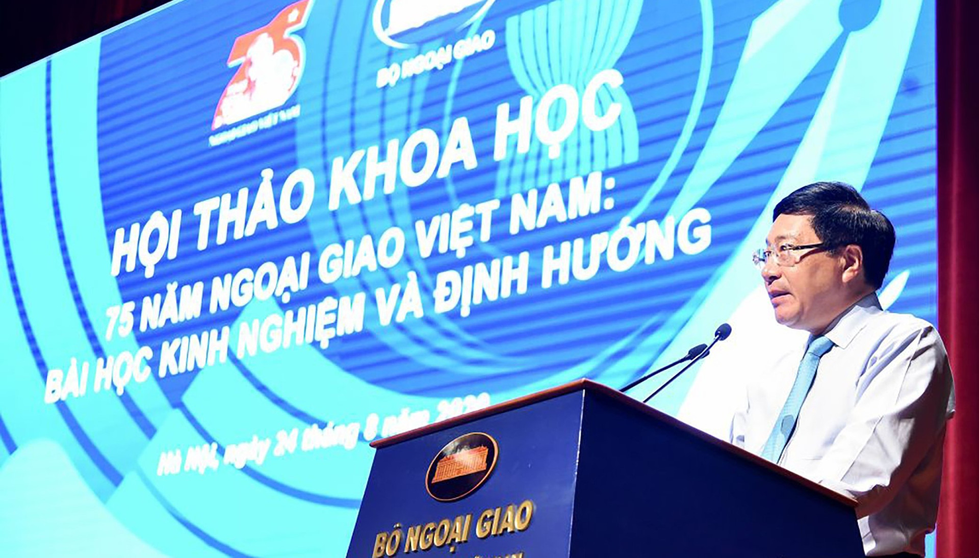 Ngoại giao Việt Nam tiếp tục vững bước tiến lên, góp phần quan trọng xây dựng, bảo vệ Tổ quốc - Ảnh 1.