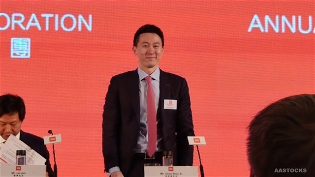 Cựu lãnh đạo cao cấp của Credit Suisse gia nhập Xiaomi - Ảnh 1.