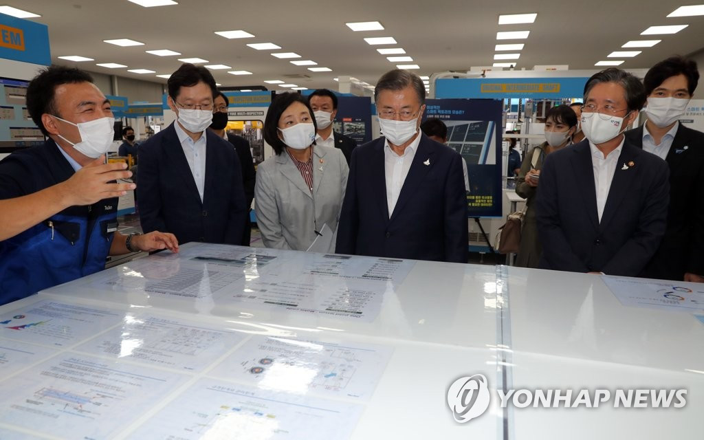Khu công nghiệp xanh thông minh - Chiến lược đổi mới ngành chế tạo Hàn Quốc  - Ảnh 1.
