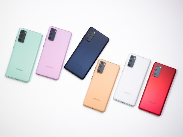 Samsung bất ngờ công bố phiên bản mới của Galaxy S20 - Ảnh 1.