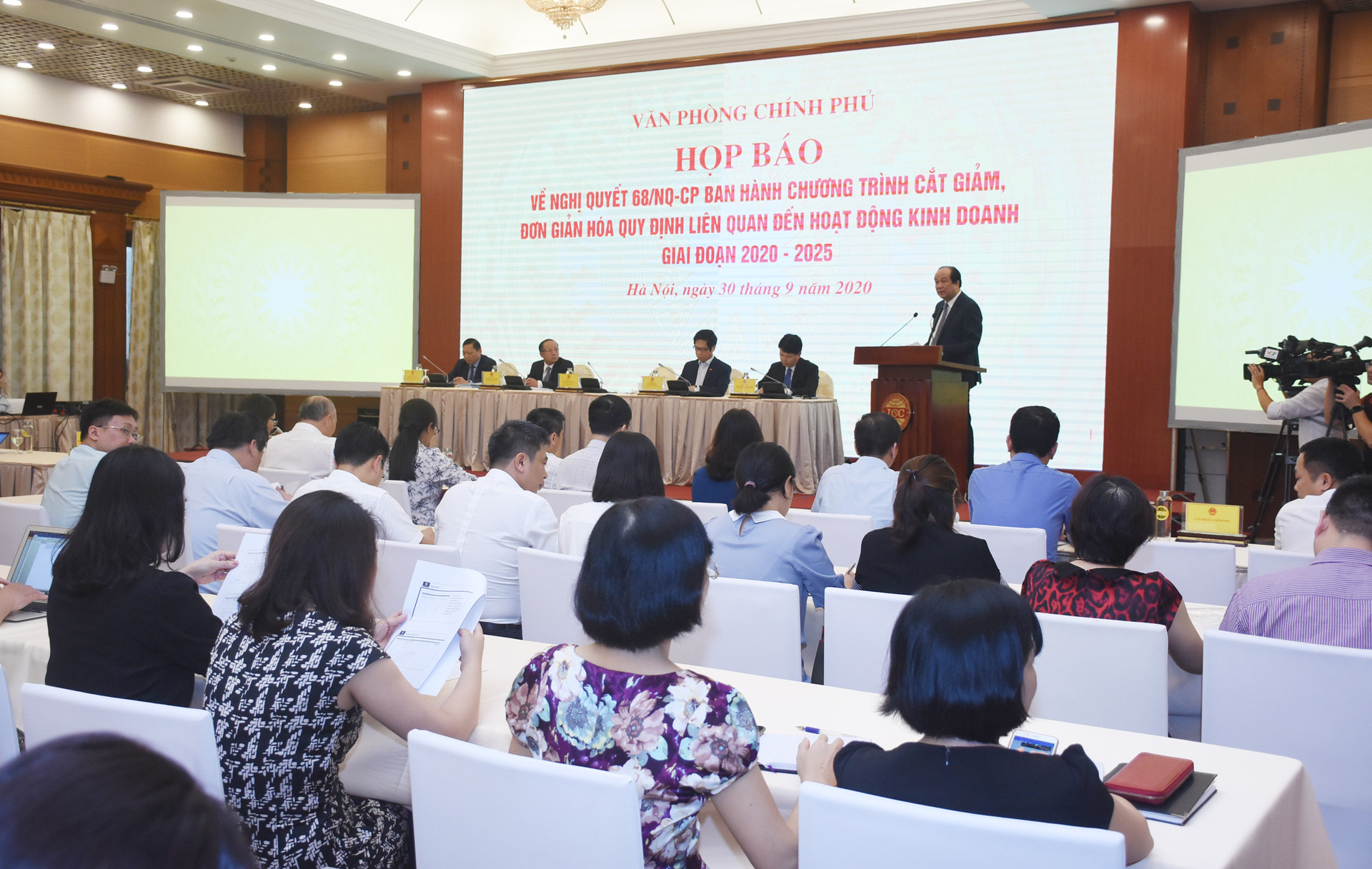 Kết quả về cải cách hành chính góp phần nâng cao vị thế Việt Nam trong xếp hạng thế giới - Ảnh 3.