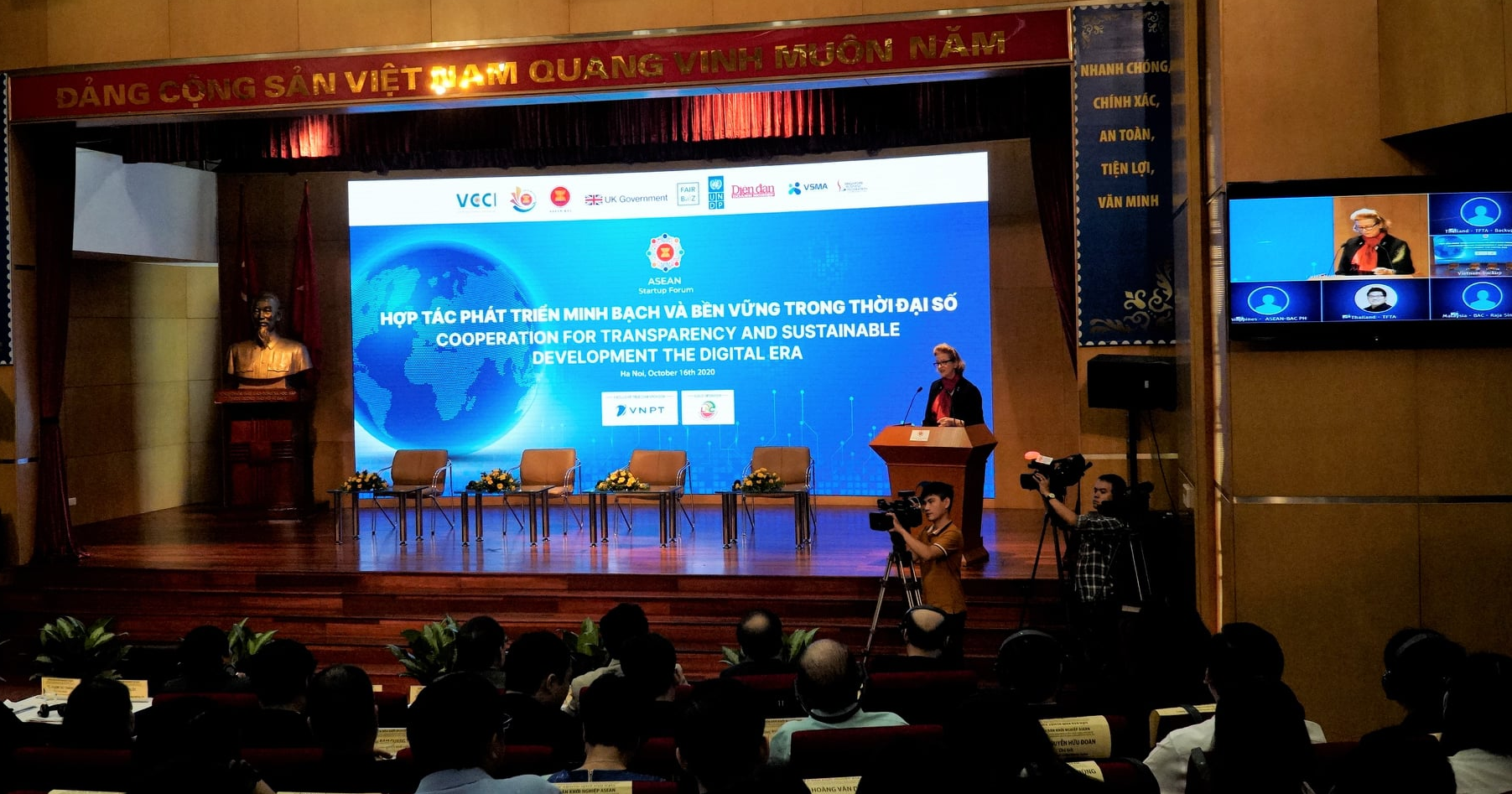 Khởi nghiệp ASEAN: Hợp tác phát triển minh bạch và bền vững trong thời đại số - Ảnh 2.