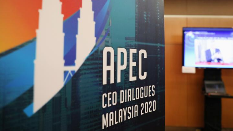 Đổi mới và số hóa – Một trong những động lực của Tầm nhìn APEC Putrajaya 2040 - Ảnh 1.