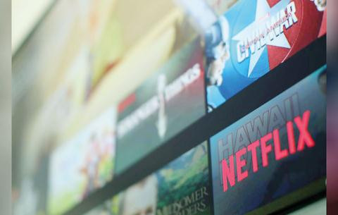 Netflix phải nộp thuế tại Việt Nam - Ảnh 1.