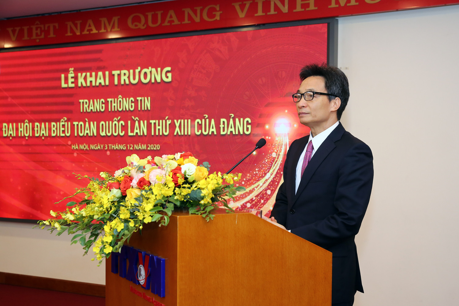 Ra mắt Trang thông tin về Đại hội lần thứ XIII của Đảng - Ảnh 1.