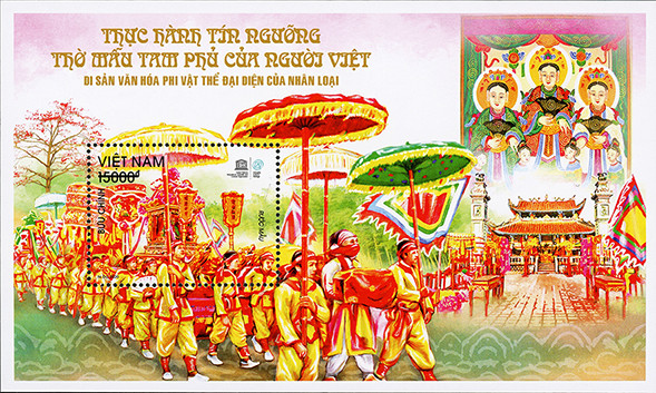 Phát hành bộ tem di sản văn hóa phi vật thể Tín ngưỡng thờ Mẫu Tam phủ - Ảnh 2.