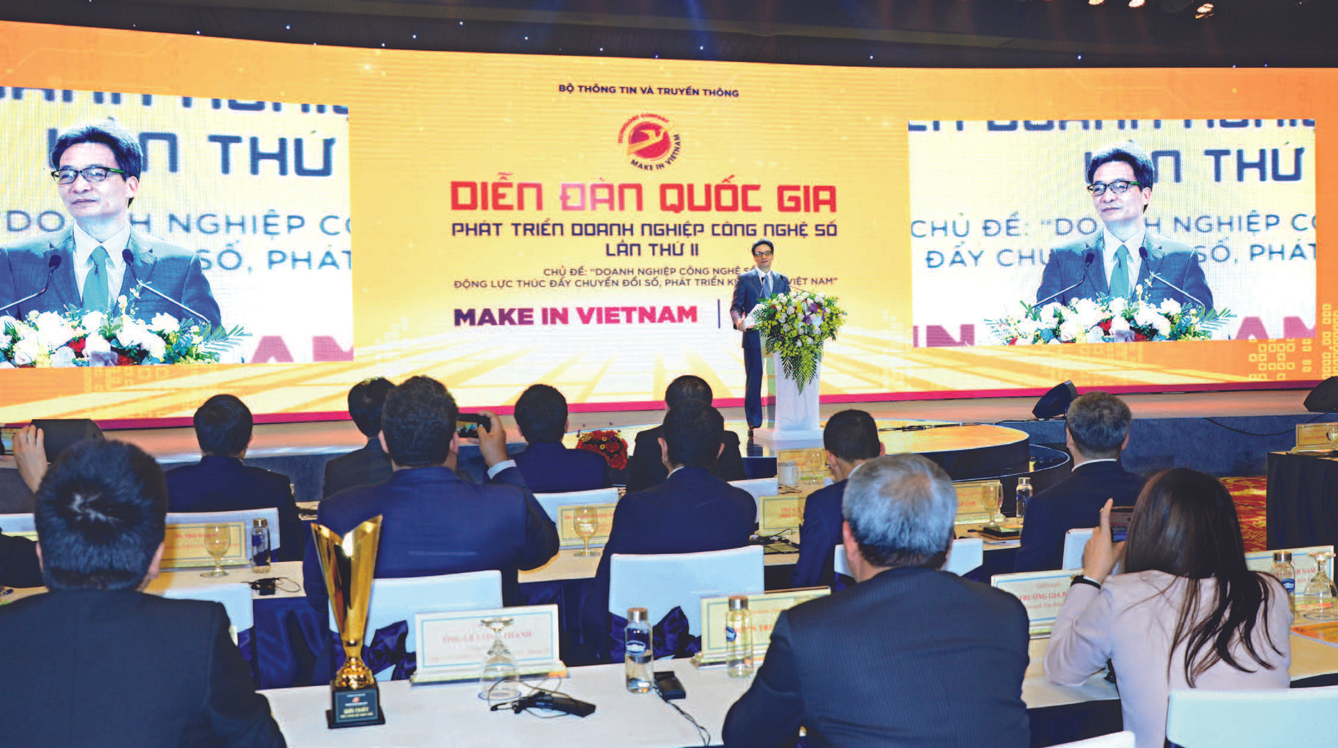 Diễn đàn quốc gia về phát triển doanh nghiệp công nghệ số Việt Nam hội tụ những khát vọng lớn - Ảnh 3.