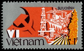 Phát hành đặc biệt bộ tem bưu chính chào mừng Đại hội Đảng lần thứ XIII - Ảnh 5.