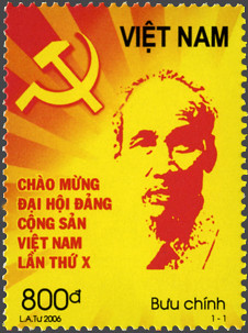 Phát hành đặc biệt bộ tem bưu chính chào mừng Đại hội Đảng lần thứ XIII - Ảnh 6.