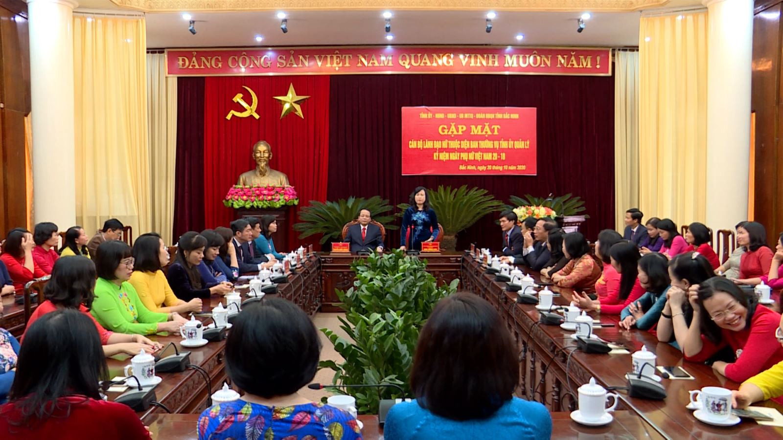 Đưa Nghị quyết Đại hội Đảng XIII vào cuộc sống:  Bắc Ninh tạo điều kiện cho cán bộ nữ phát triển - Ảnh 1.