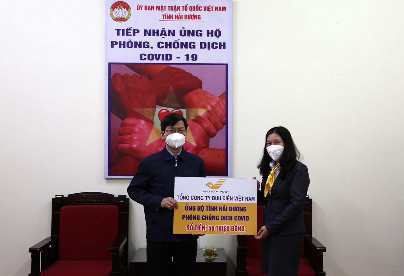 Bưu điện hỗ trợ tỉnh Hải Dương 250 triệu đồng phòng chống dịch - Ảnh 1.