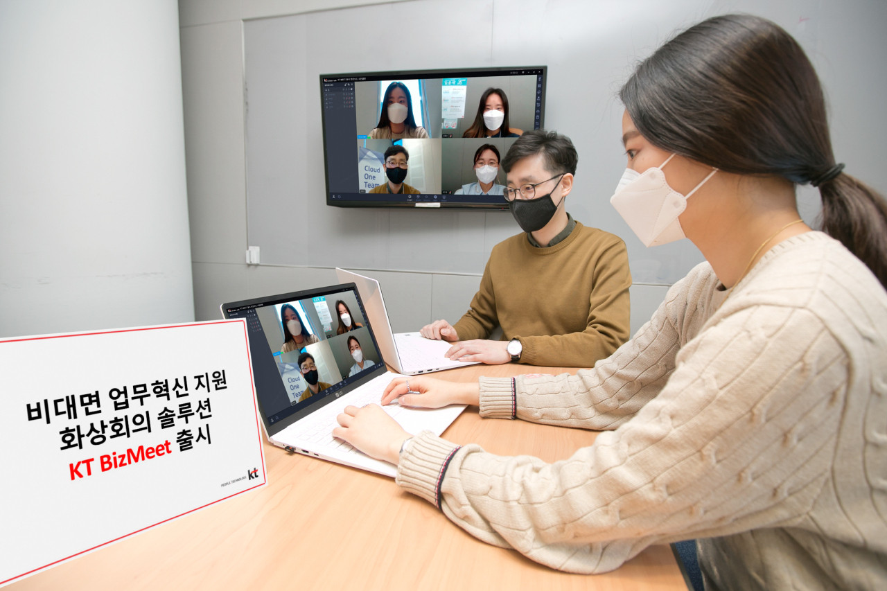 Nhà mạng Hàn Quốc miễn phí hội nghị truyền hình dịp Tết tránh Covid-19 - Ảnh 1.
