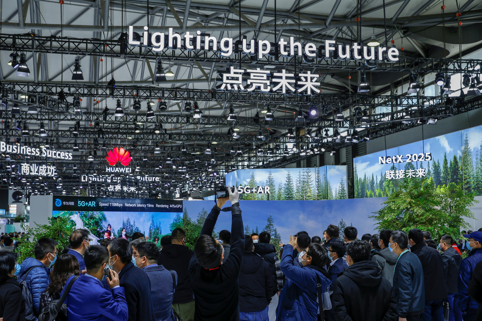 Huawei phát triển hệ sinh thái công nghệ để tăng tốc chuyển đổi số - Ảnh 1.