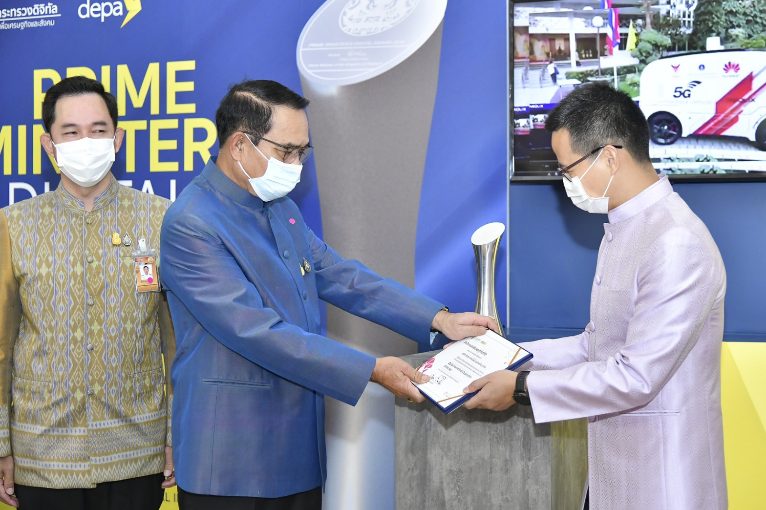 Huawei Thái Lan nhận giải thưởng Công ty quốc tế Kỹ thuật số của năm - Ảnh 1.