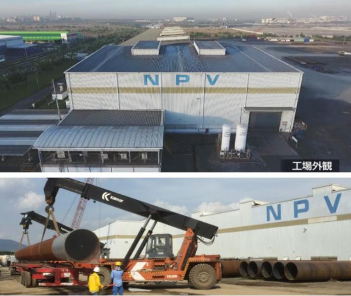 Nhờ chuyển đổi số , Nippon Steel Việt Nam đã tự động hóa 90% quy trình của nhà máy - Ảnh 1.