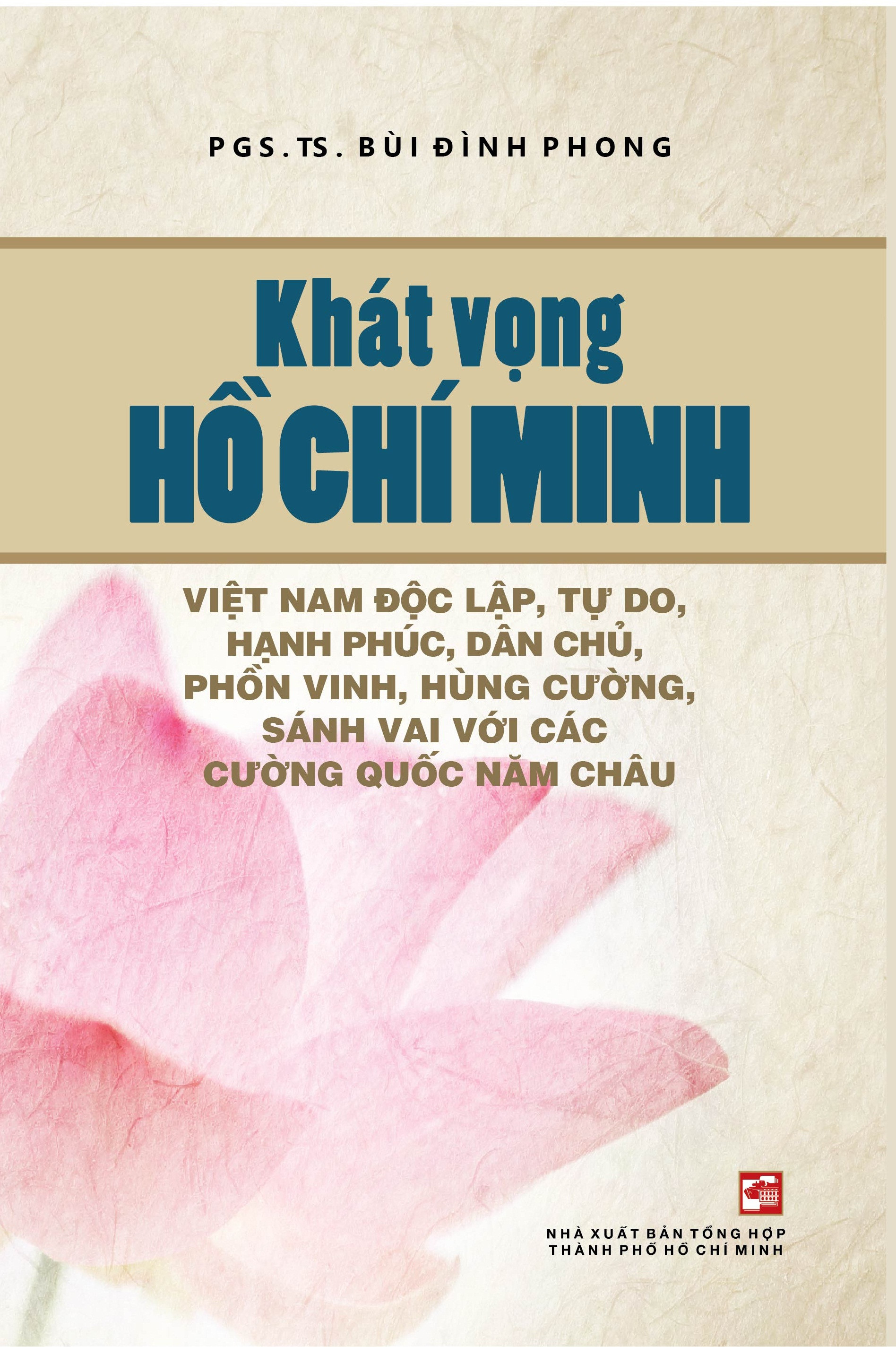 Ra mắt sách về Chủ tịch Hồ Chí Minh - Ảnh 1.