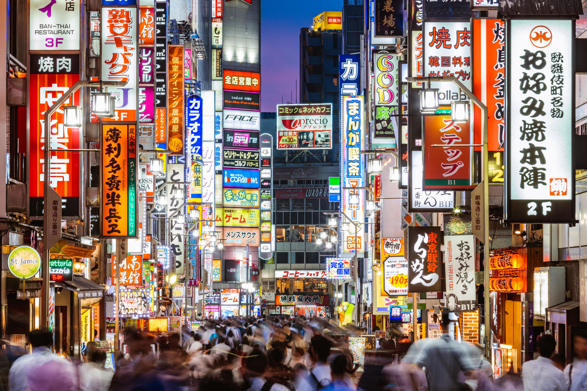 Nhật Bản hạn chế các doanh nghiệp sử dụng thiết bị, dịch vụ nước ngoài - Ảnh 1.