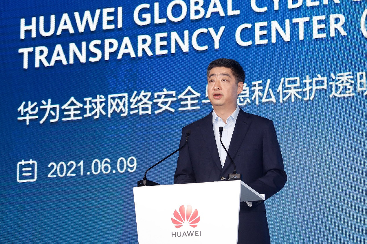 Khai trương Trung tâm về An ninh mạng toàn cầu lớn nhất của Huawei tại Trung Quốc - Ảnh 1.