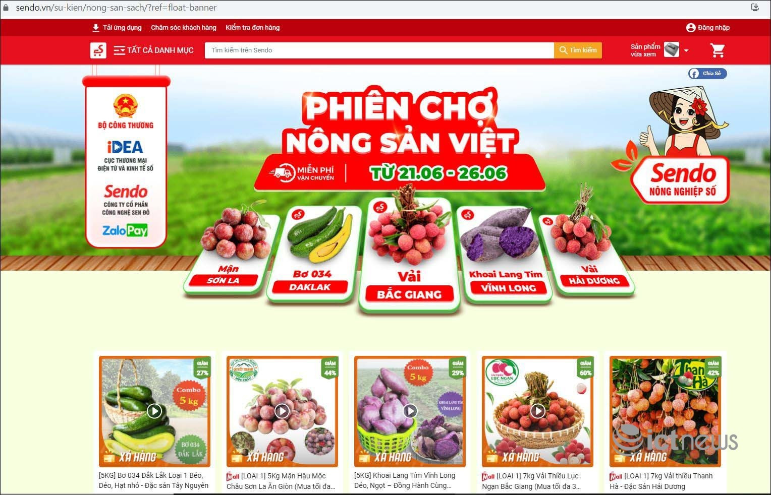 Nông dân 5 tỉnh mang đặc sản lên bán tại “Phiên chợ nông sản Việt trực tuyến” - Ảnh 1.