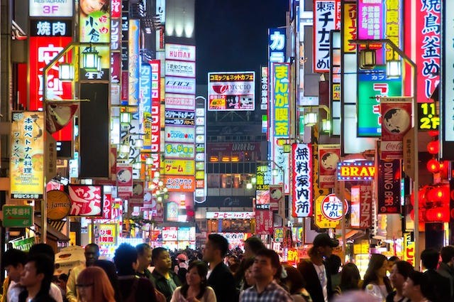 Tokyo được vinh danh là thành phố sáng tạo nhất - Ảnh 1.