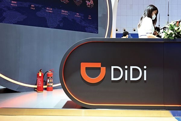 Vì sao Trung Quốc siết doanh nghiệp công nghệ? Vì sao Trung Quốc siết doanh nghiệp công nghệ?