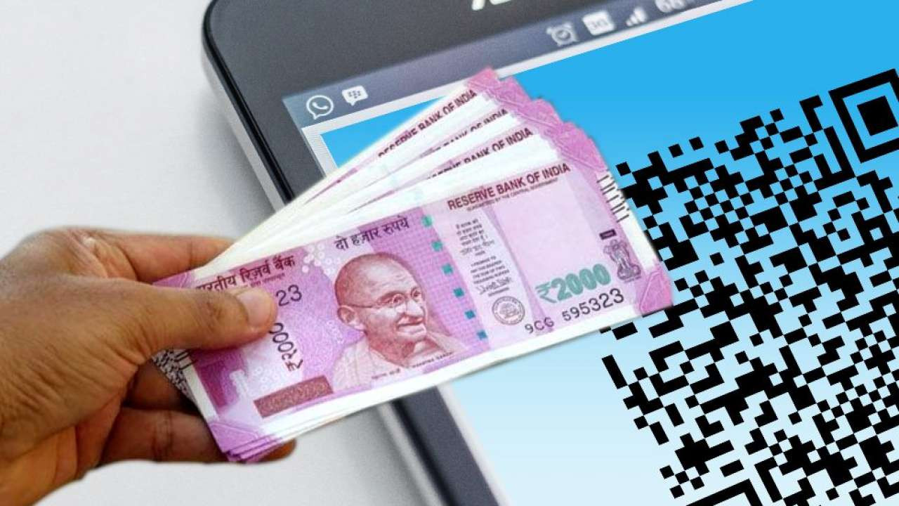 Giải pháp thanh toán kỹ thuật số e-RUPI của Ấn Độ có gì mới? - Ảnh 1.