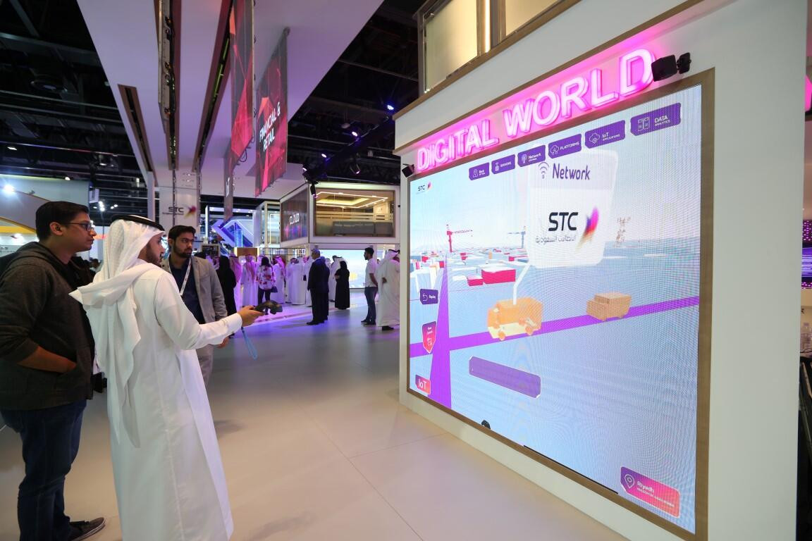 UAE tắt sóng 2G vào năm 2022 để đẩy nhanh chuyển đổi số - Ảnh 1.