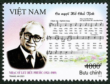 Phát hành bộ tem 100 năm sinh nhạc sỹ Lưu Hữu Phước - Ảnh 1.
