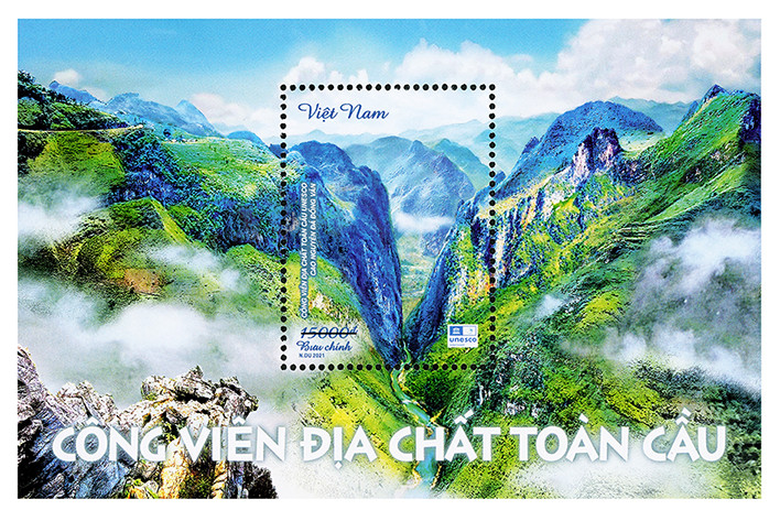 Bộ tem giới thiệu vẻ đẹp của 03 Công viên địa chất toàn cầu UNESCO tại Việt Nam - Ảnh 4.