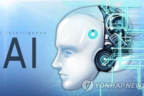 EU đầu tư gần 2 tỷ euro cho chuyển đổi số EU đầu tư gần 2 tỷ euro cho chuyển đổi số