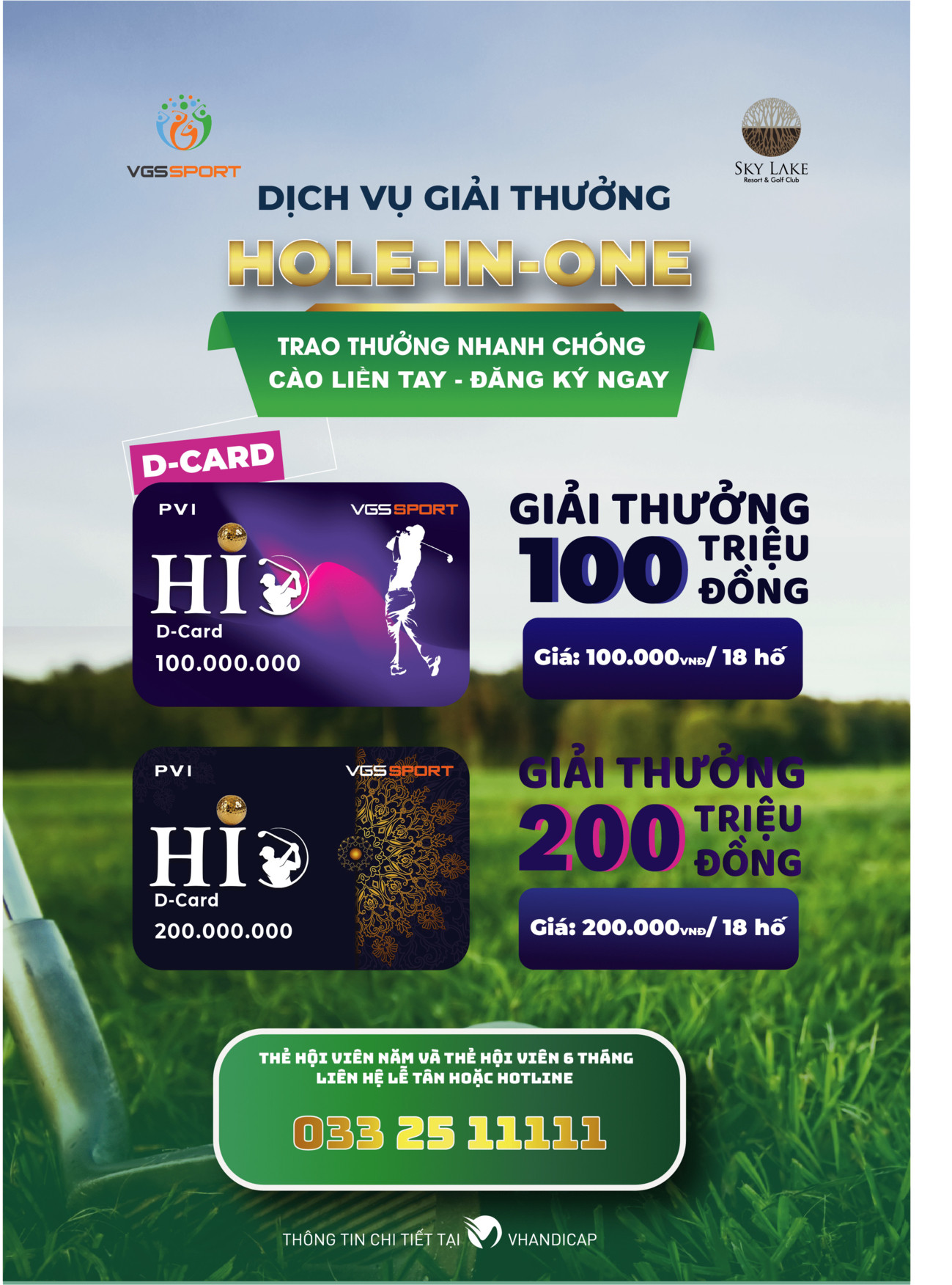 Những điều cần biết về gói D-card Dịch vụ giải thưởng HIO mới ra mắt của VGS Sport - Ảnh 1.