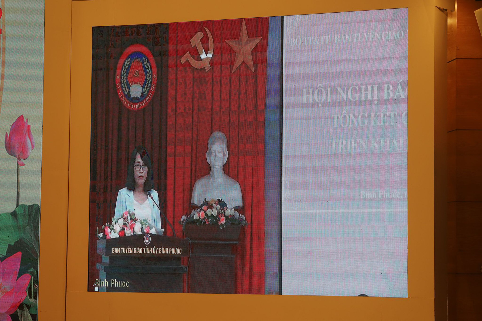 Tổng Giám đốc Lê Quang Minh: 