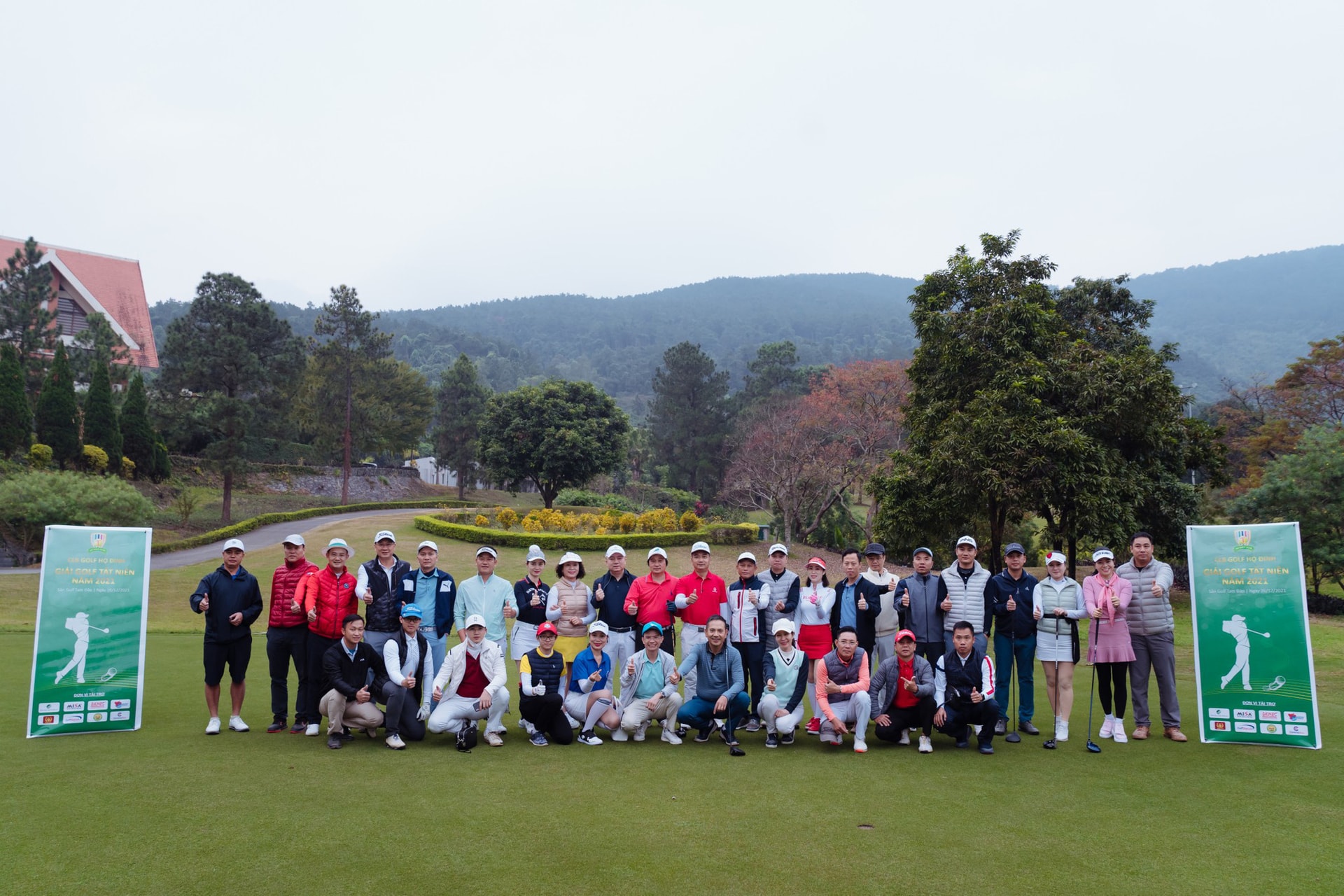 Chủ tịch Đinh Công Lợi: “Việc thành lập CLB Golf họ Đinh có ý nghĩa hết sức to lớn.” - Ảnh 1.