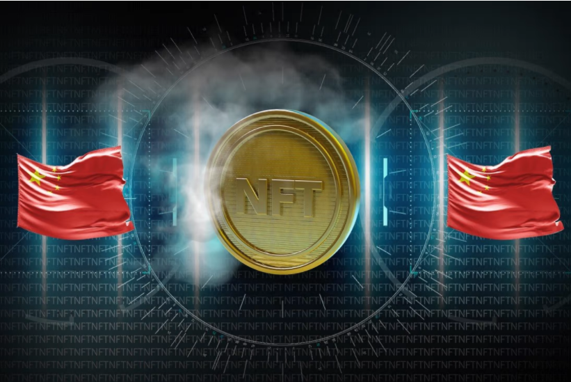 Tân Hoa Xã bất ngờ tham gia NFT Tân Hoa Xã bất ngờ tham gia NFT