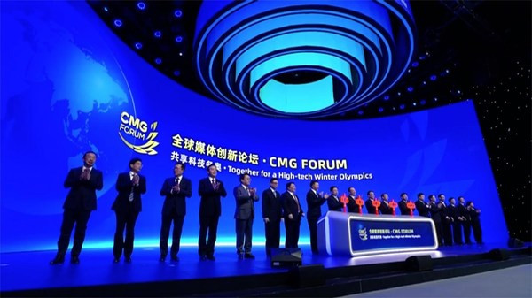 Olympic mùa Đông Bắc Kinh 2022 trang bị sức mạnh công nghệ cho truyền hình, nhà báo - Ảnh 2.