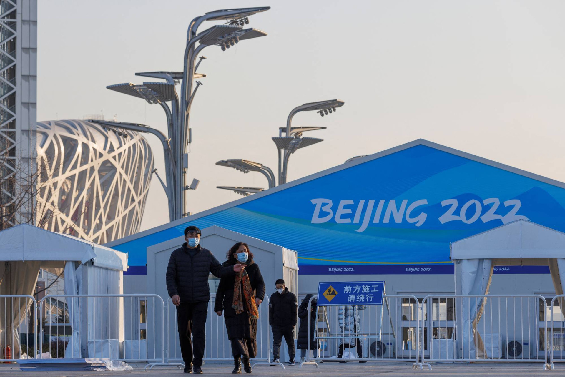 Olympic mùa Đông Bắc Kinh 2022 trang bị sức mạnh công nghệ cho truyền hình, nhà báo - Ảnh 1.