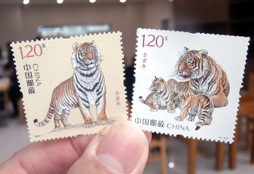 Muôn vẻ đẹp tem bưu chính chào năm Nhân Dần trên khắp thế giới - Ảnh 4.