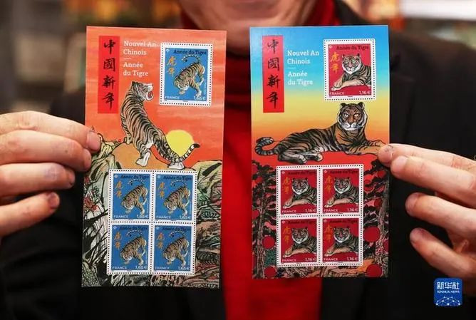 Muôn vẻ đẹp tem bưu chính chào năm Nhân Dần trên khắp thế giới - Ảnh 10.