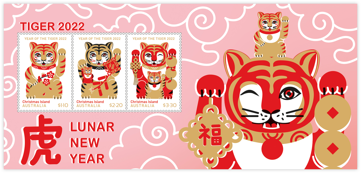 Muôn vẻ đẹp tem bưu chính chào năm Nhân Dần trên khắp thế giới - Ảnh 7.